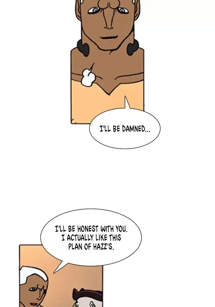 Manga page 22