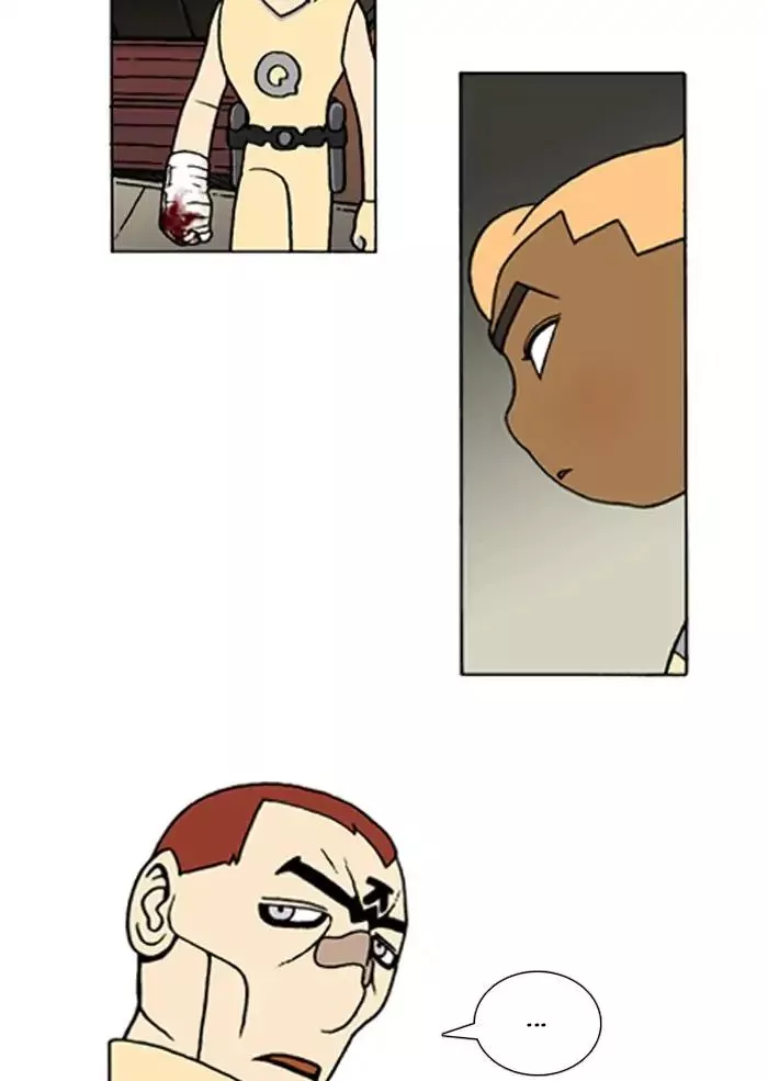 Manga page 21