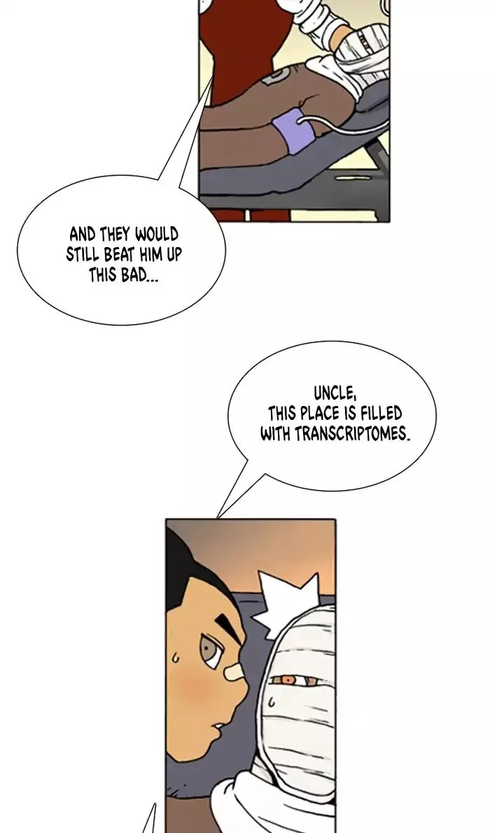 Manga page 17