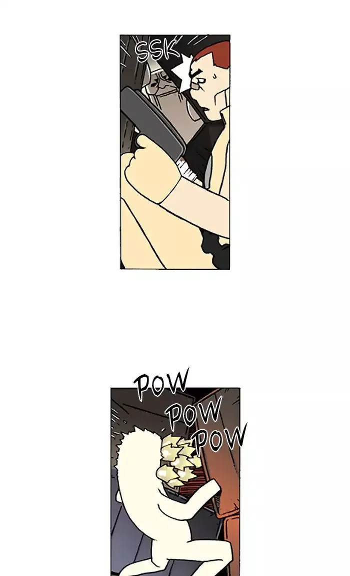 Manga page 17