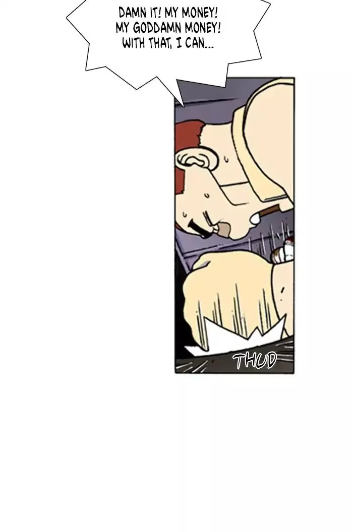 Manga page 27