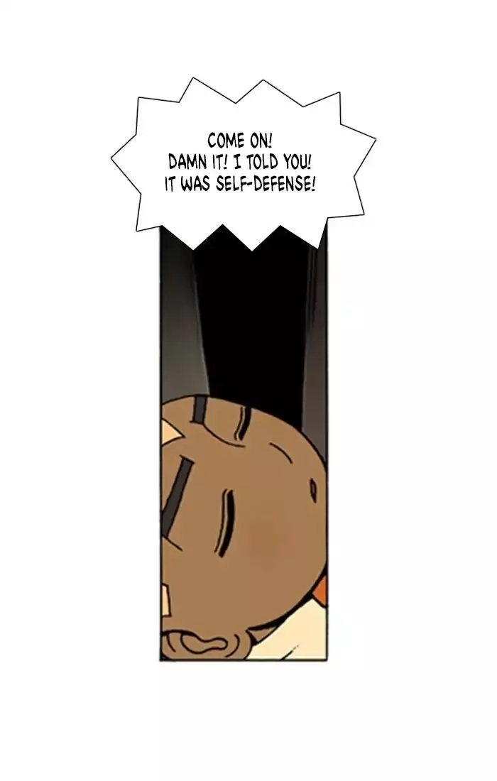 Manga page 30