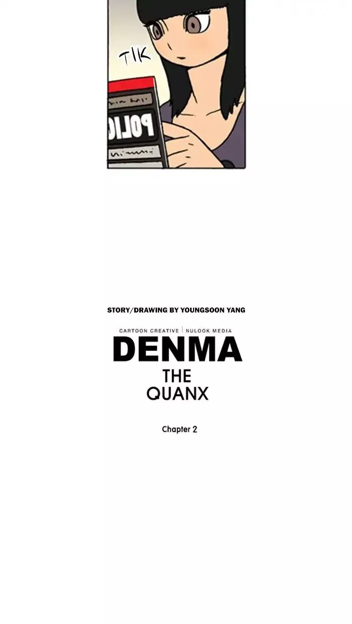Manga page 22