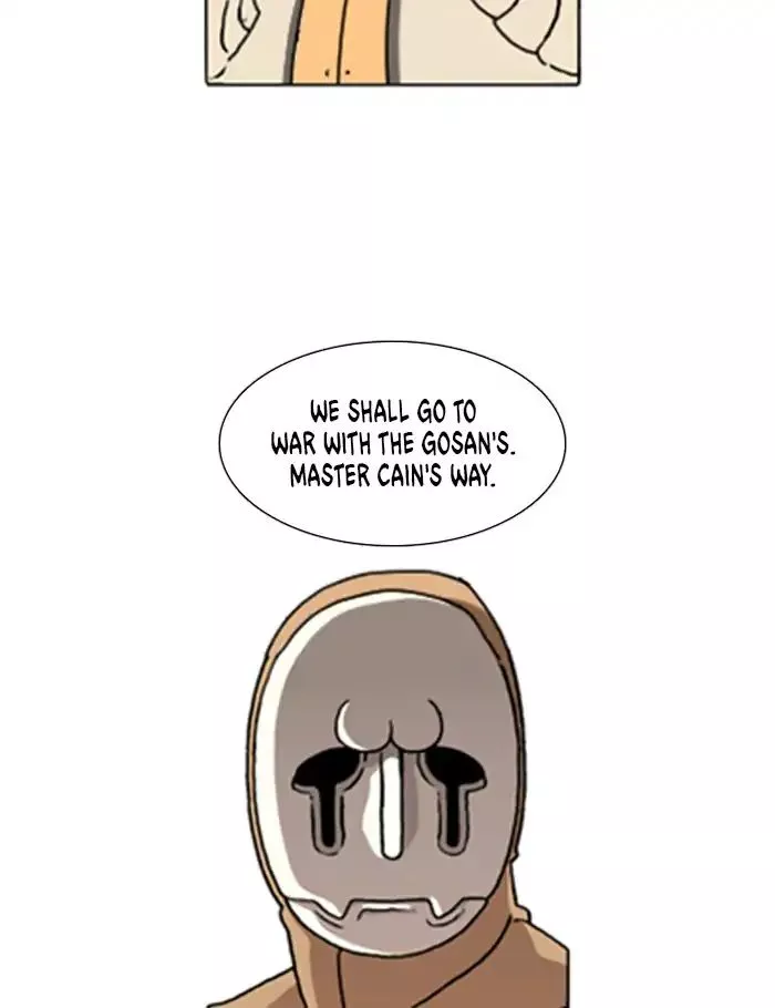 Manga page 27