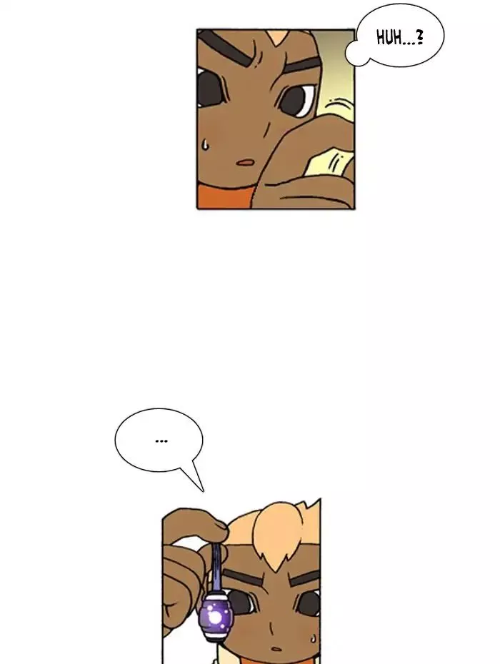 Manga page 17