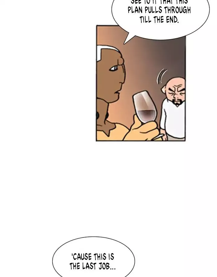 Manga page 27