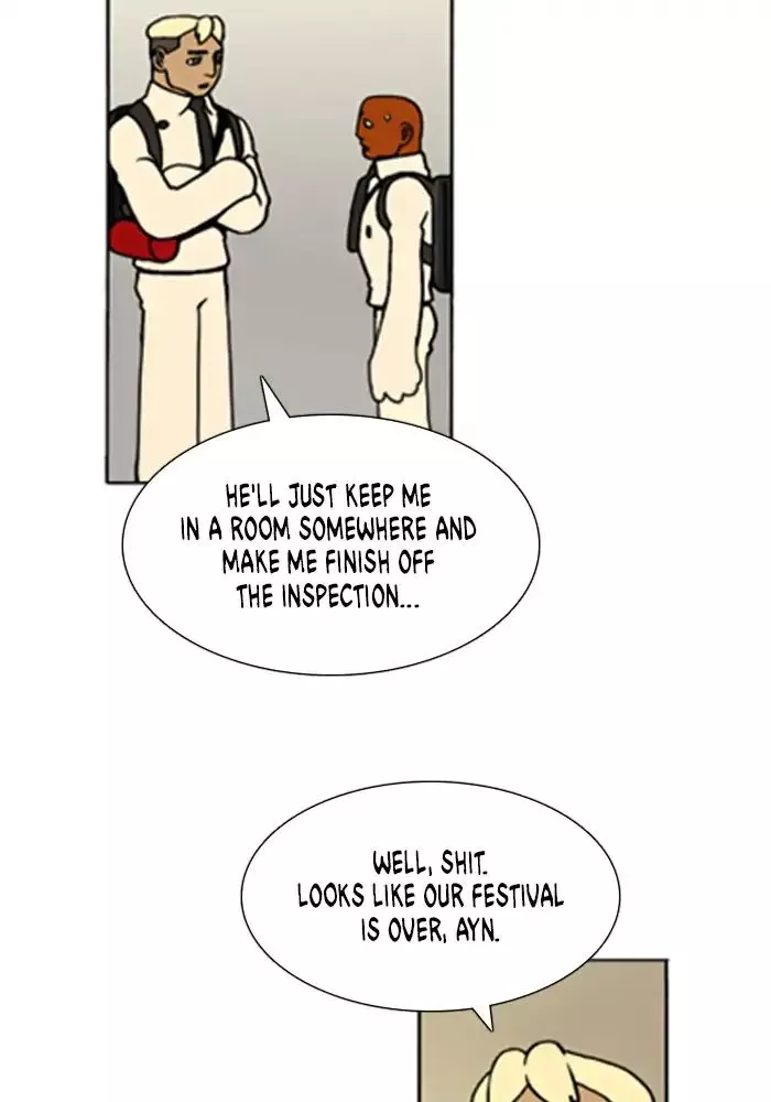Manga page 22