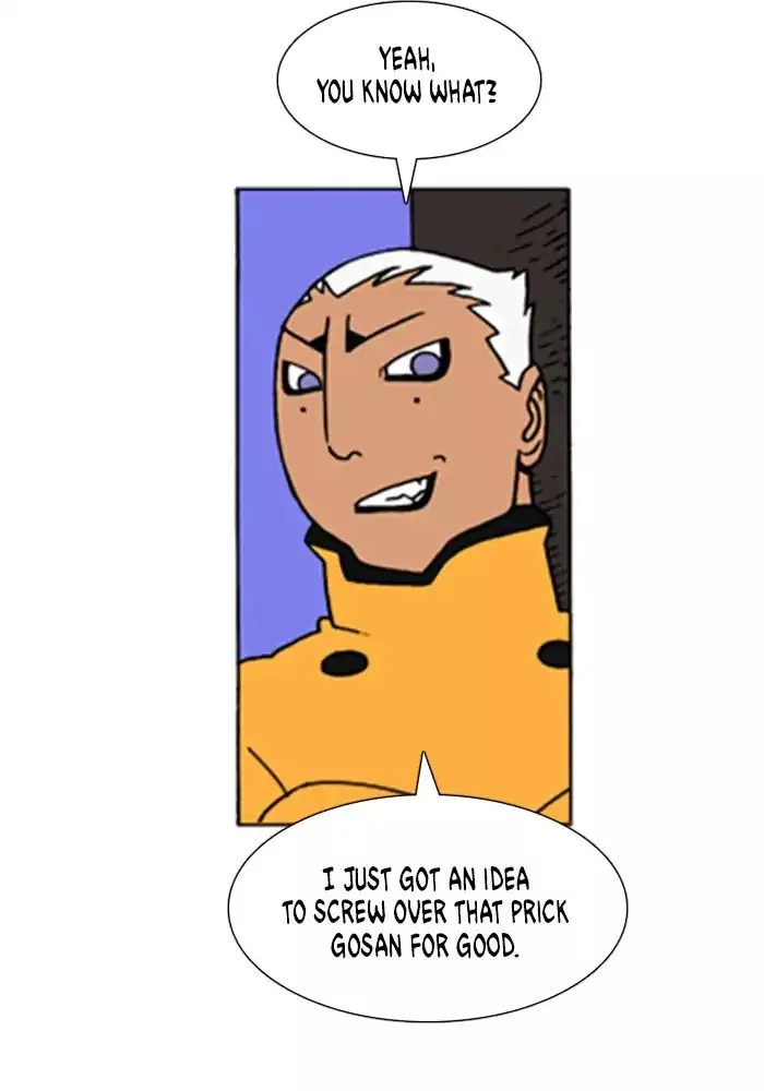 Manga page 28