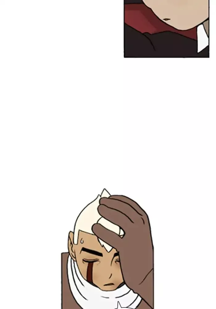 Manga page 26