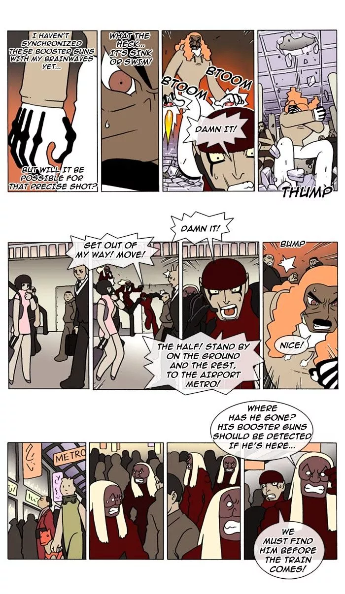 Manga page 3