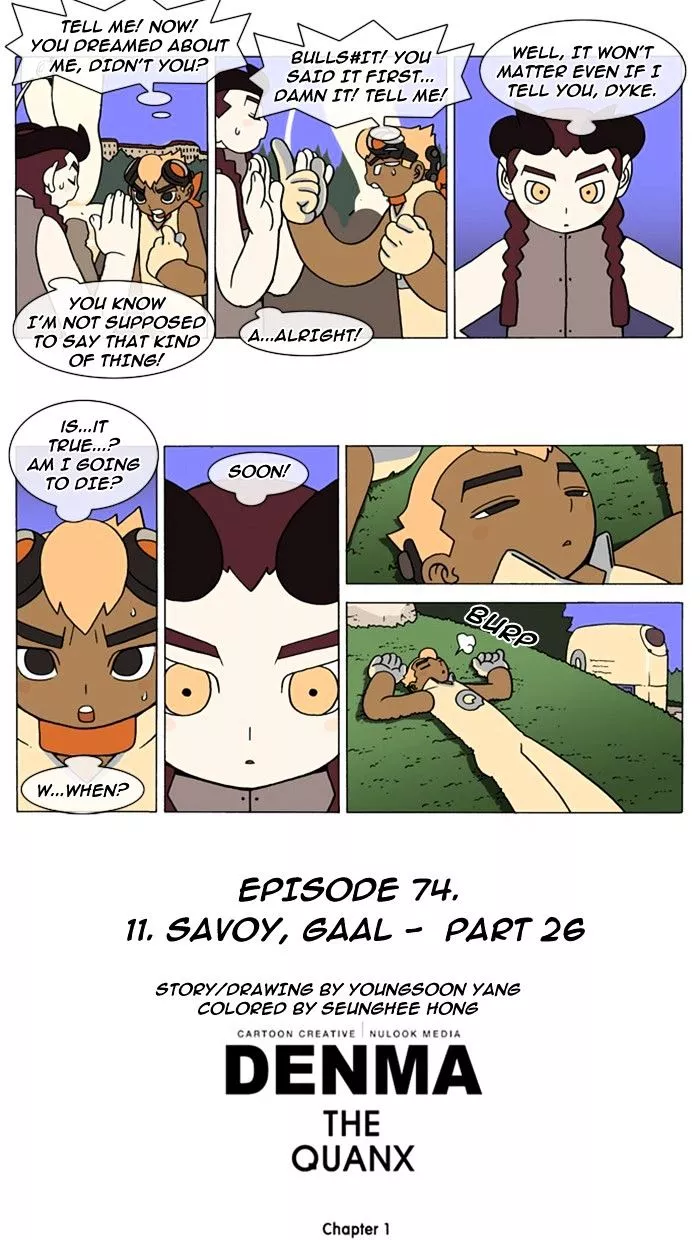 Manga page 4