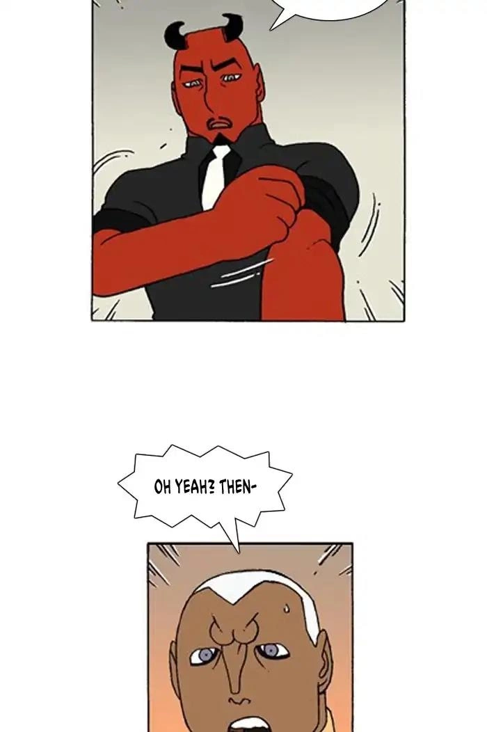 Manga page 21