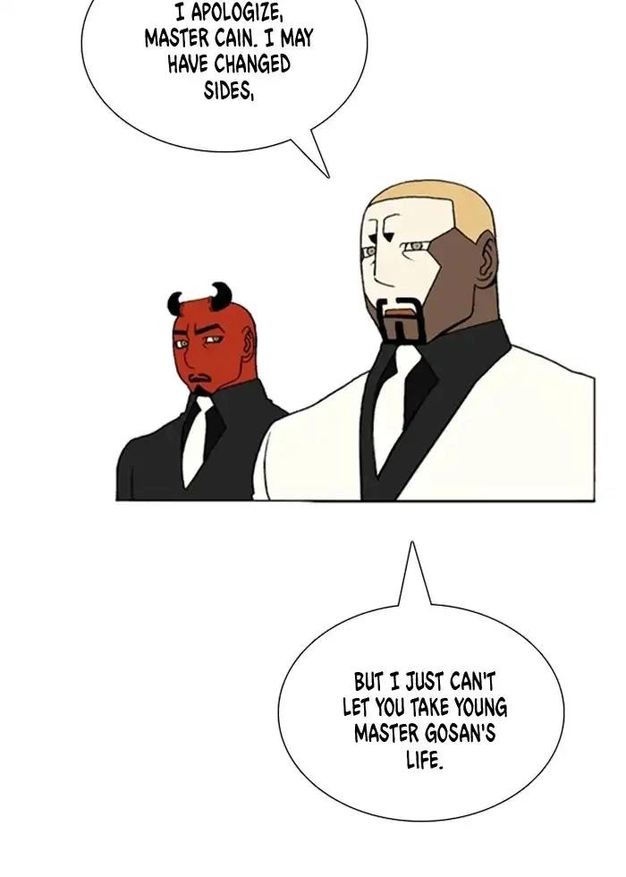 Manga page 26