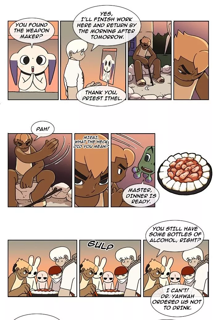 Manga page 3