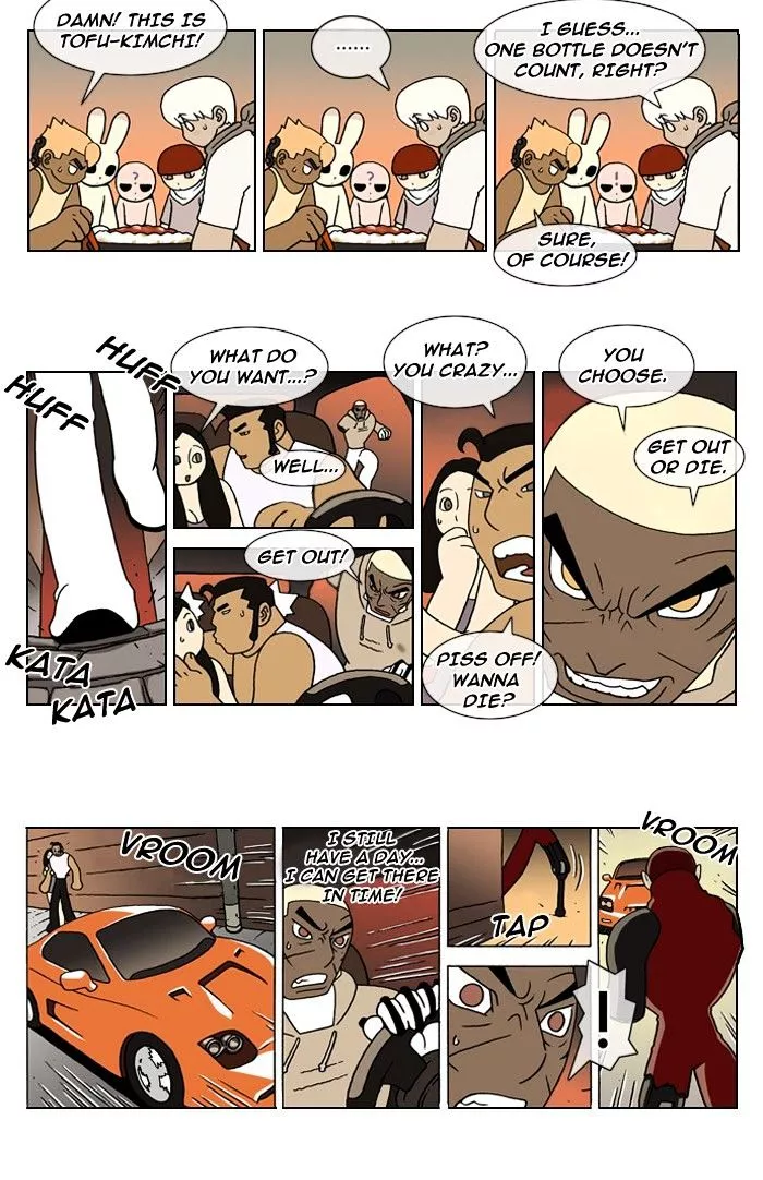 Manga page 4