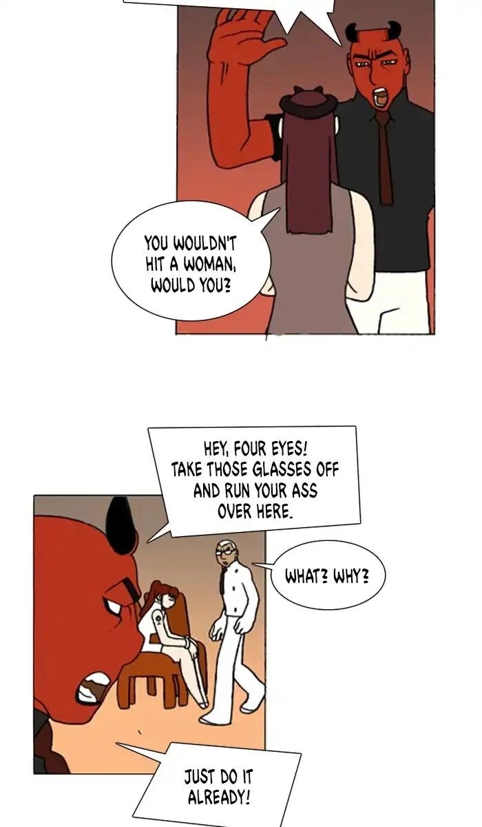 Manga page 11