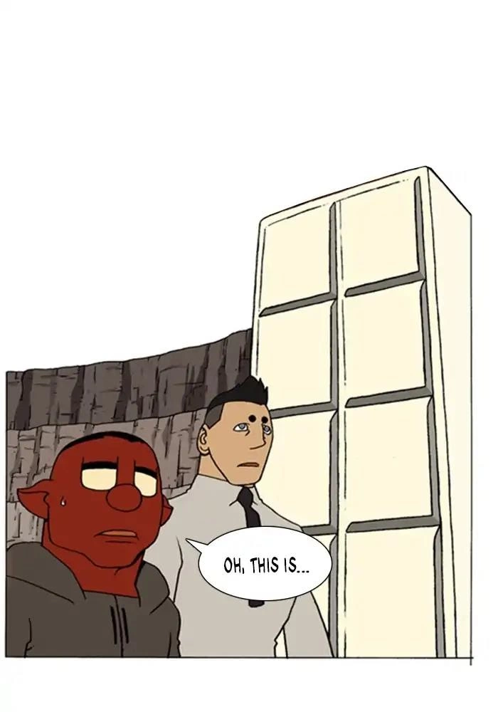 Manga page 26