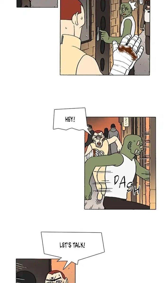 Manga page 2