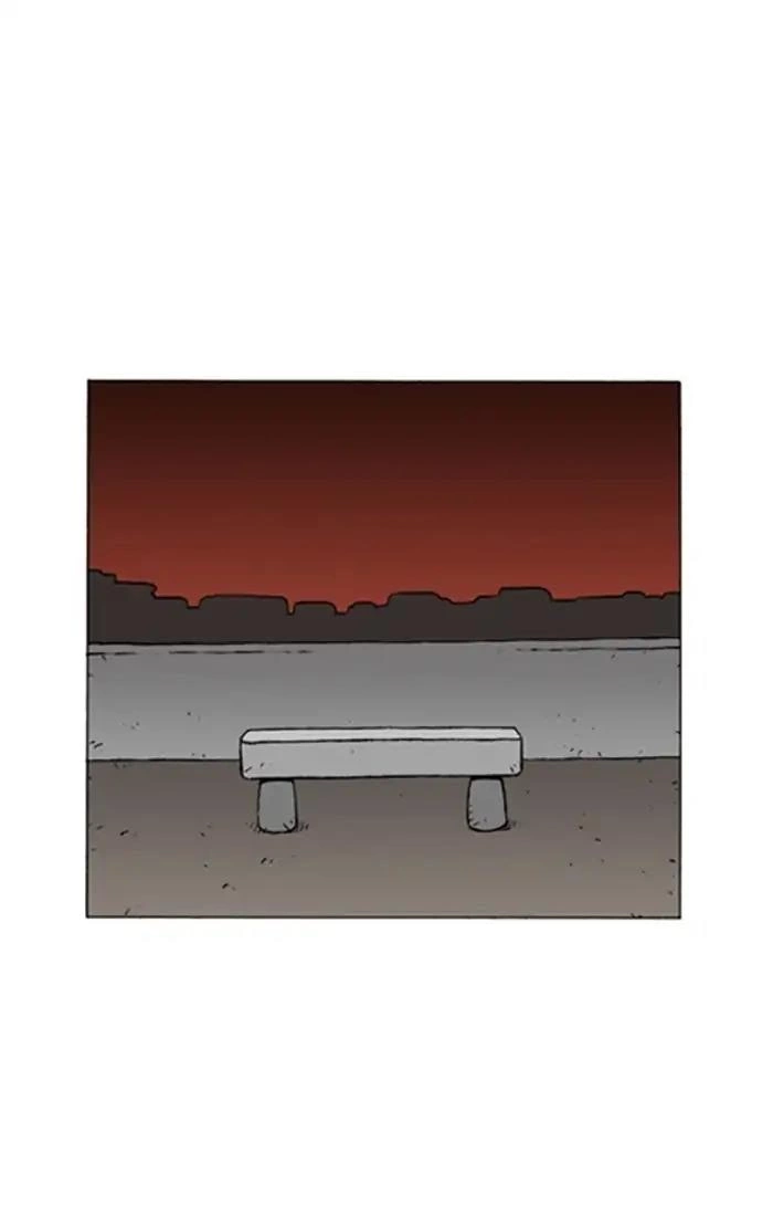 Manga page 31