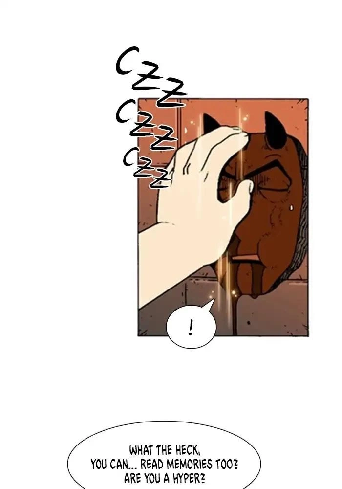 Manga page 18