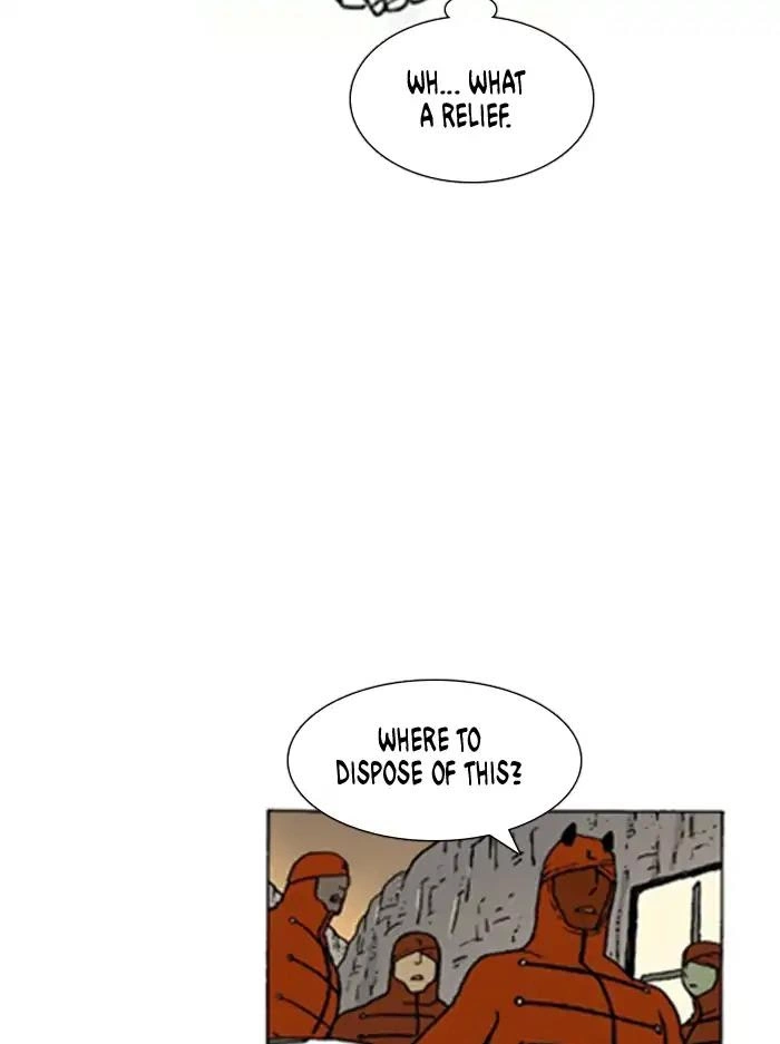 Manga page 23