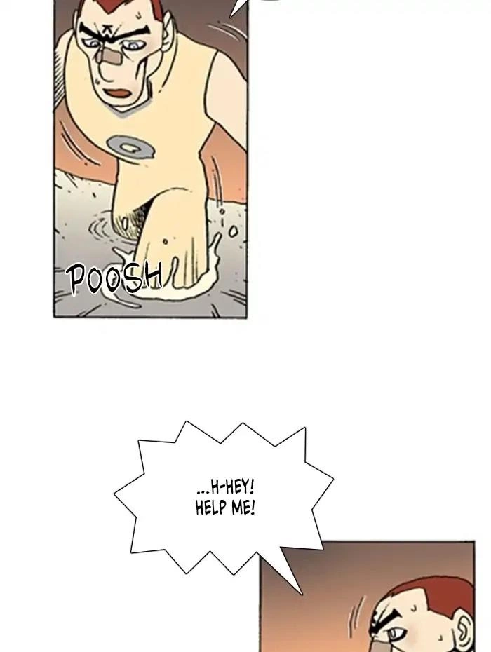 Manga page 24