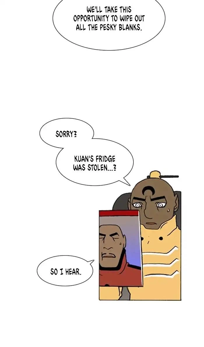 Manga page 17
