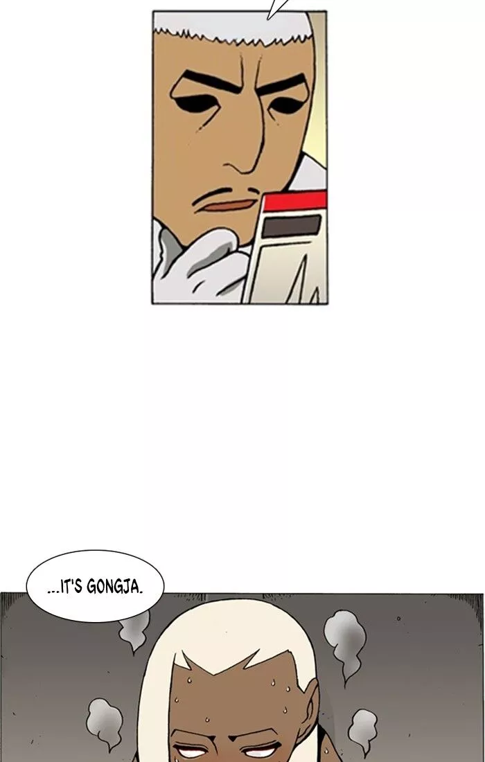 Manga page 20
