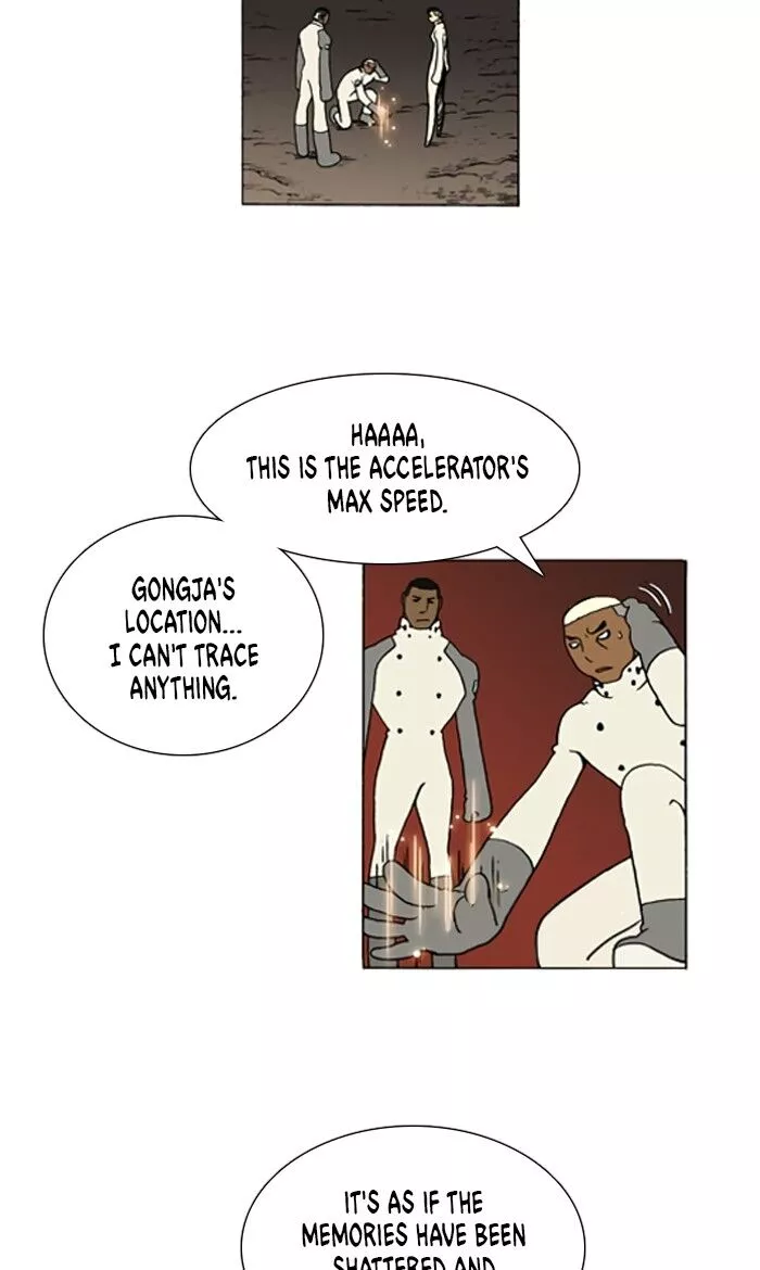 Manga page 17