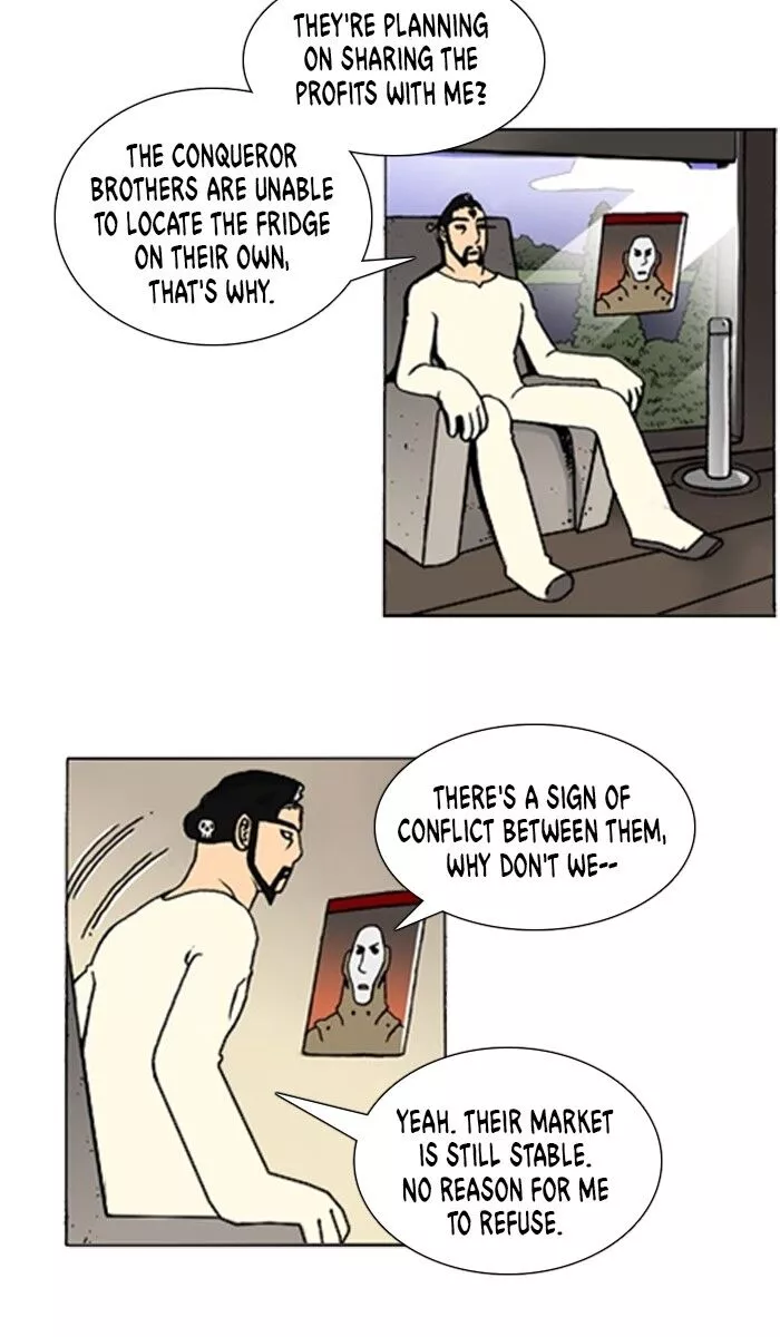 Manga page 2