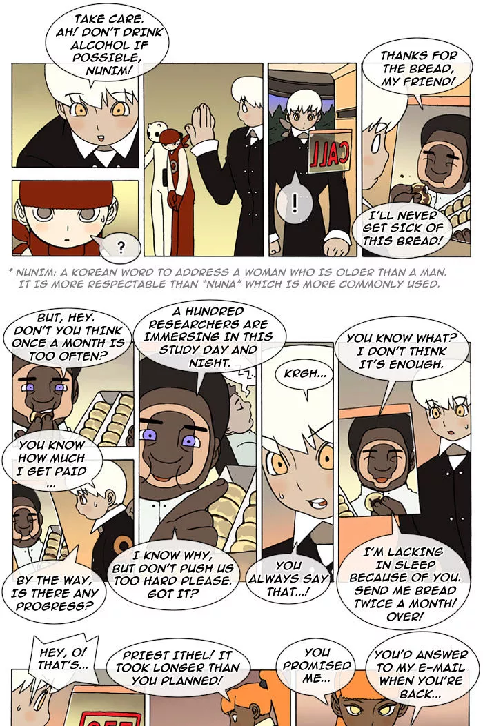 Manga page 2
