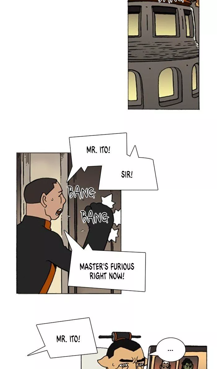 Manga page 13