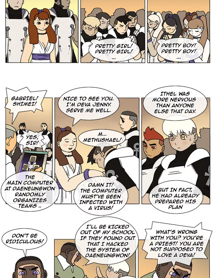 Manga page 2