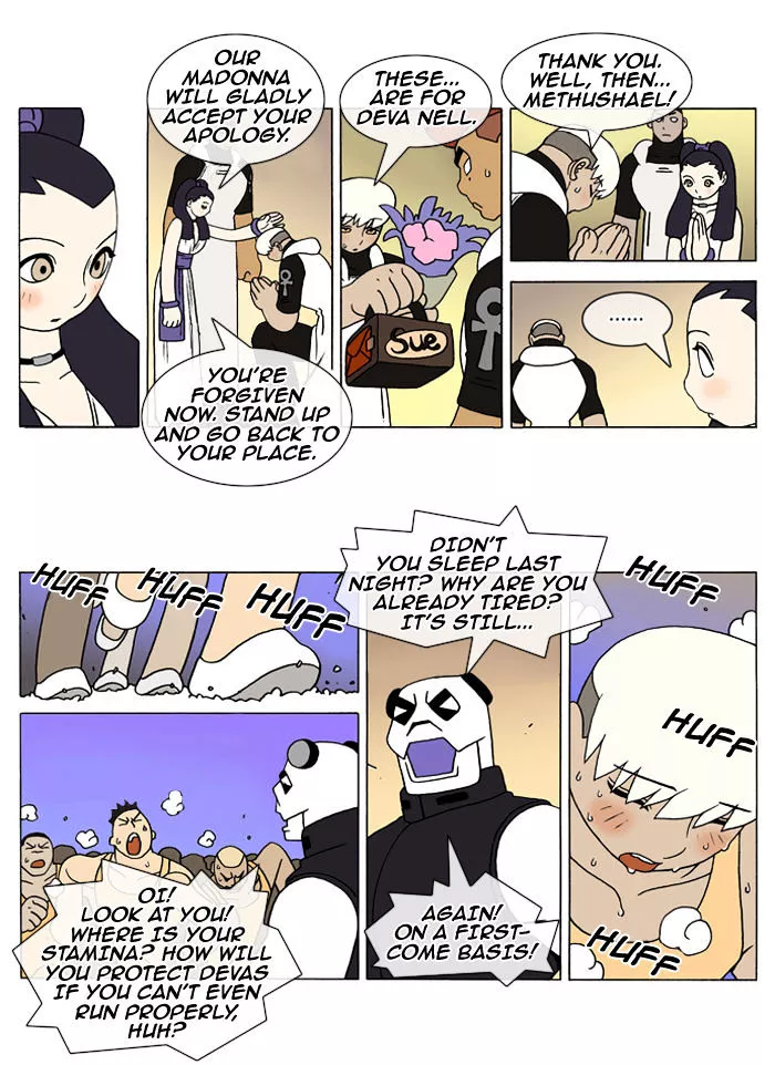 Manga page 3