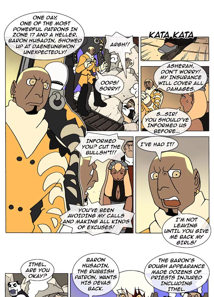 Manga page 2