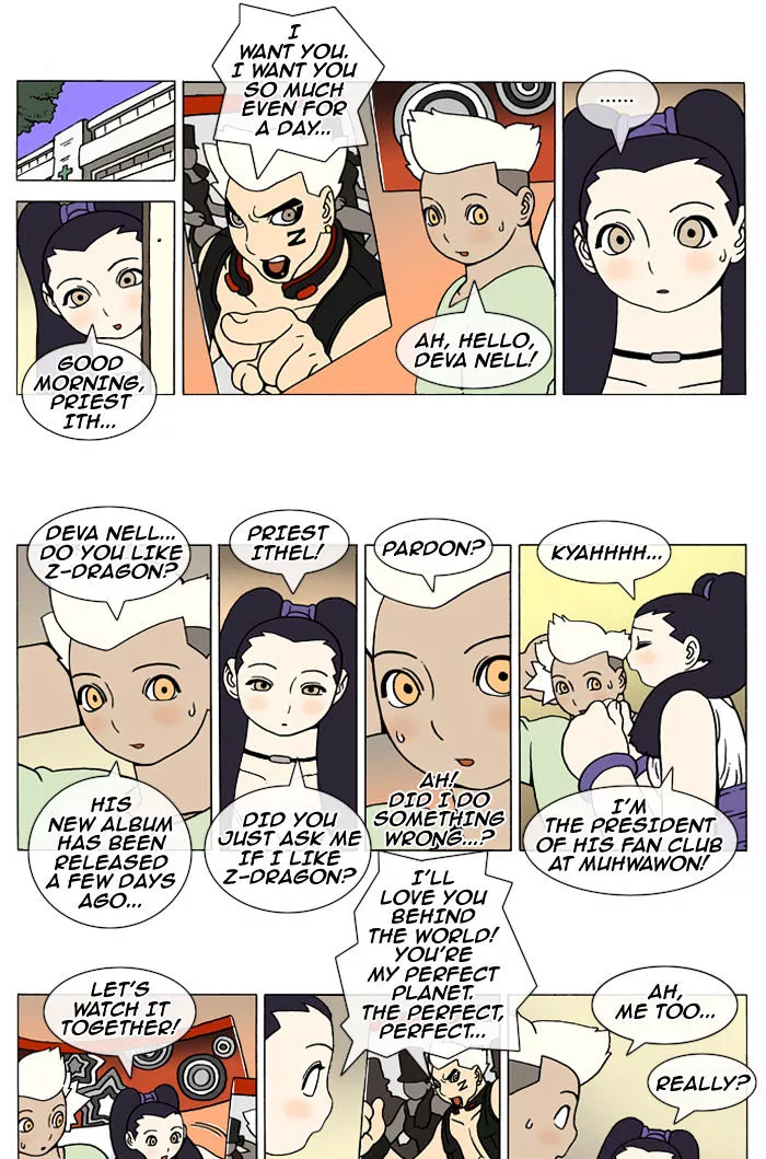 Manga page 4
