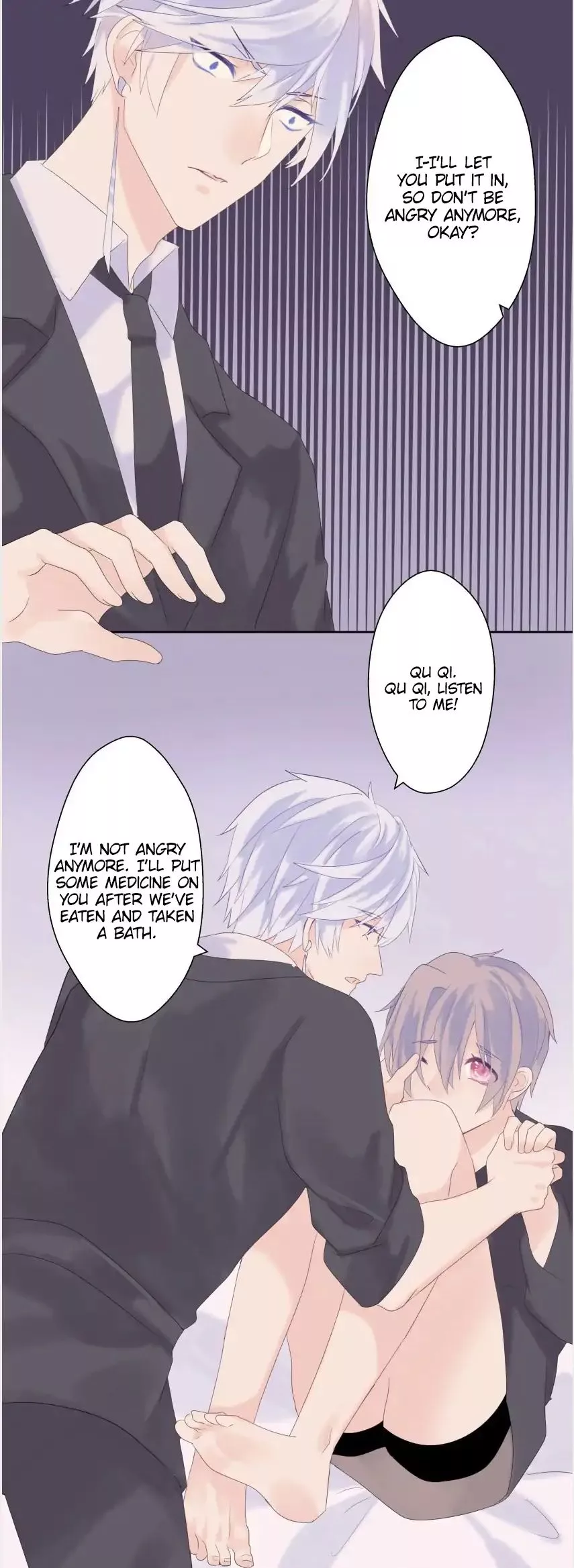 Manga page 12
