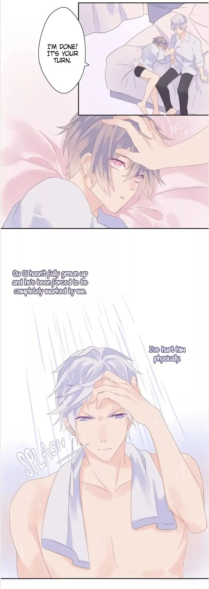 Manga page 14