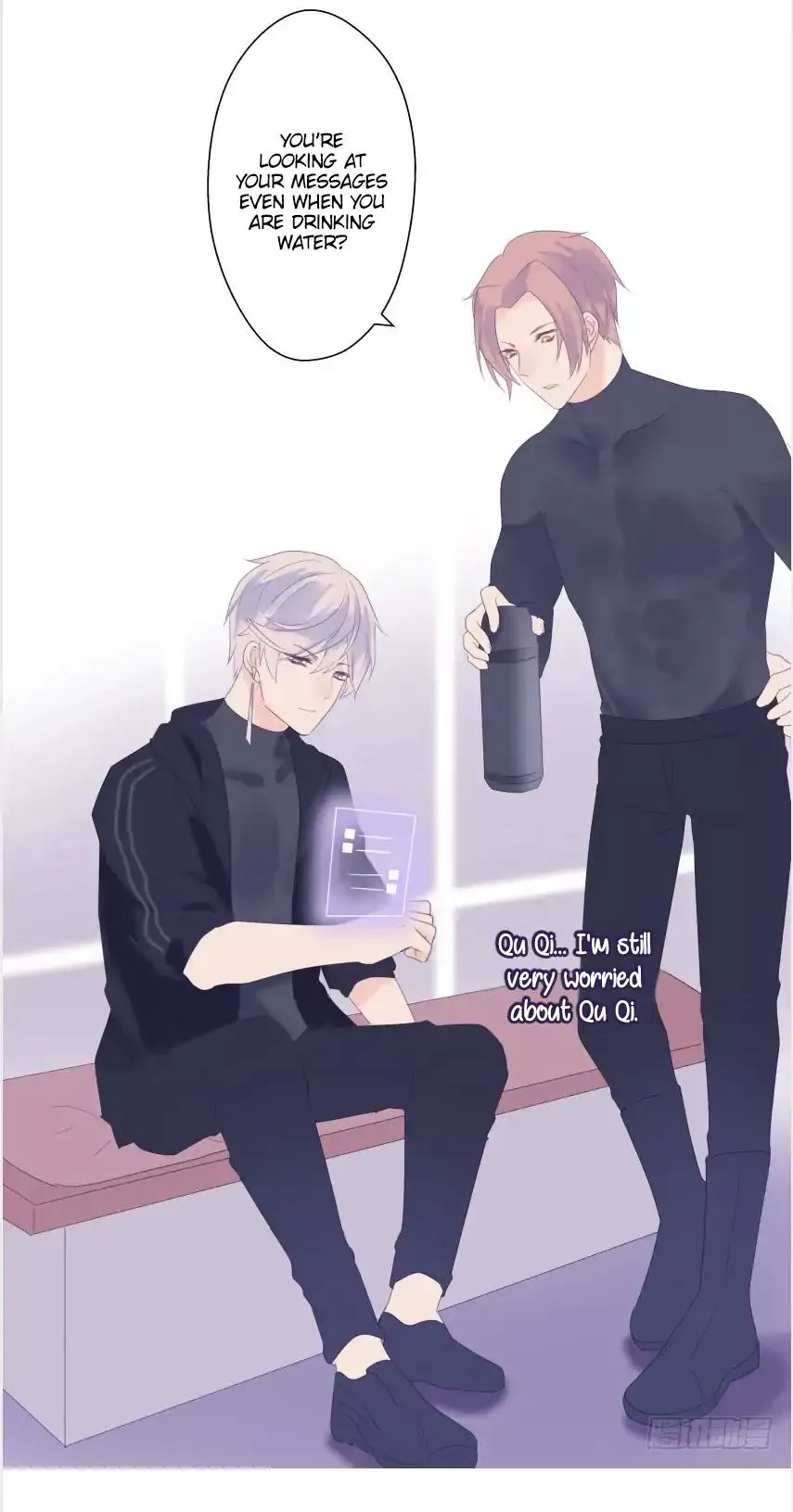 Manga page 17