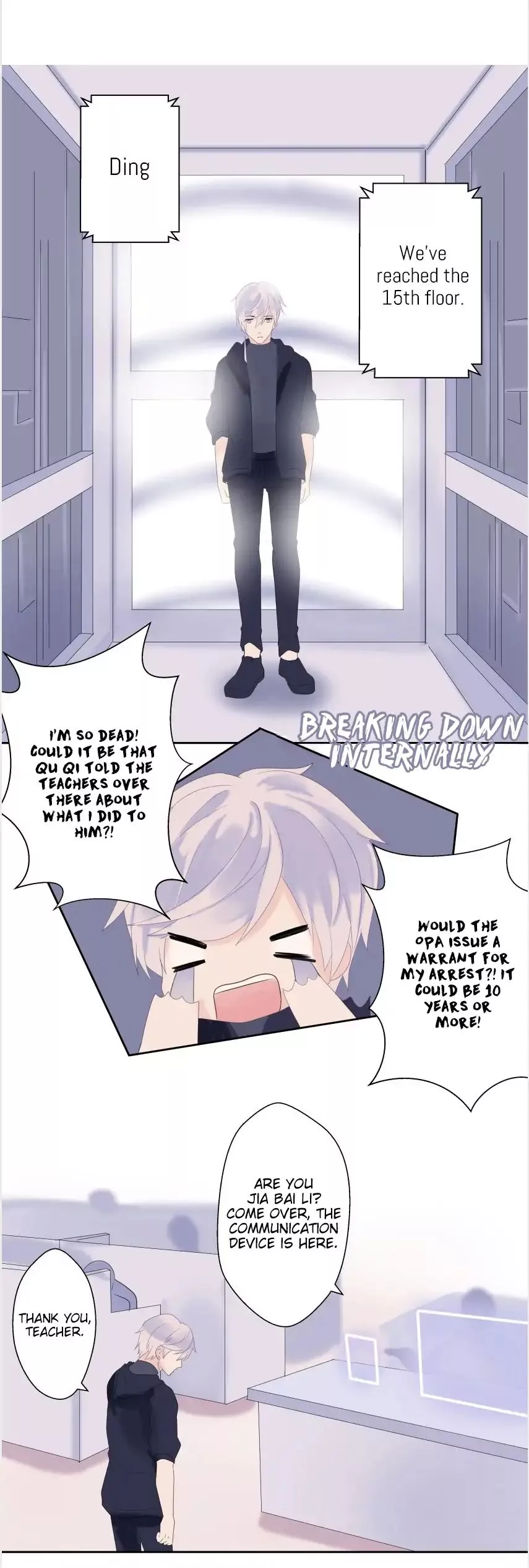 Manga page 20