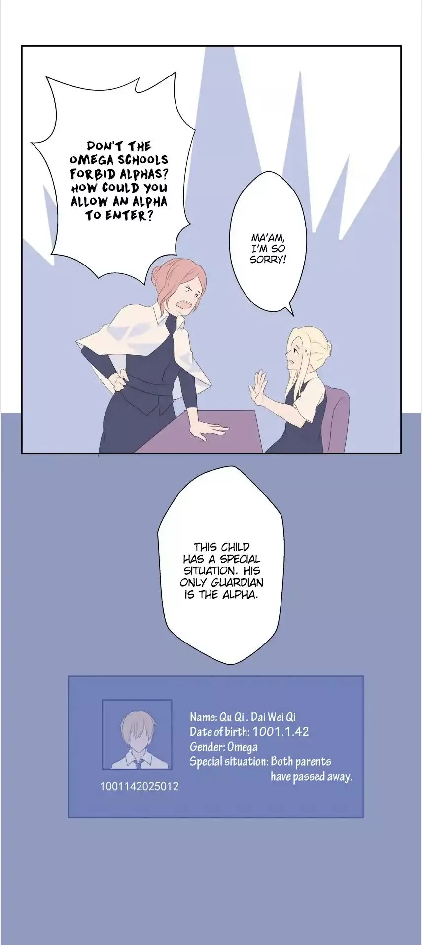 Manga page 18