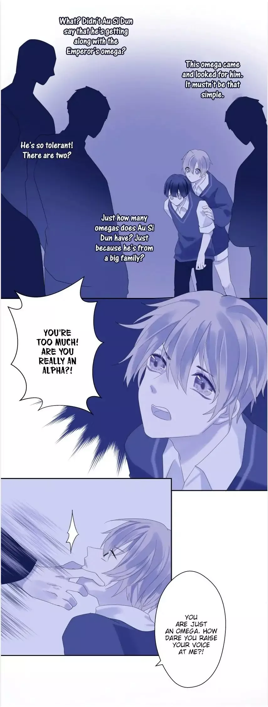 Manga page 17