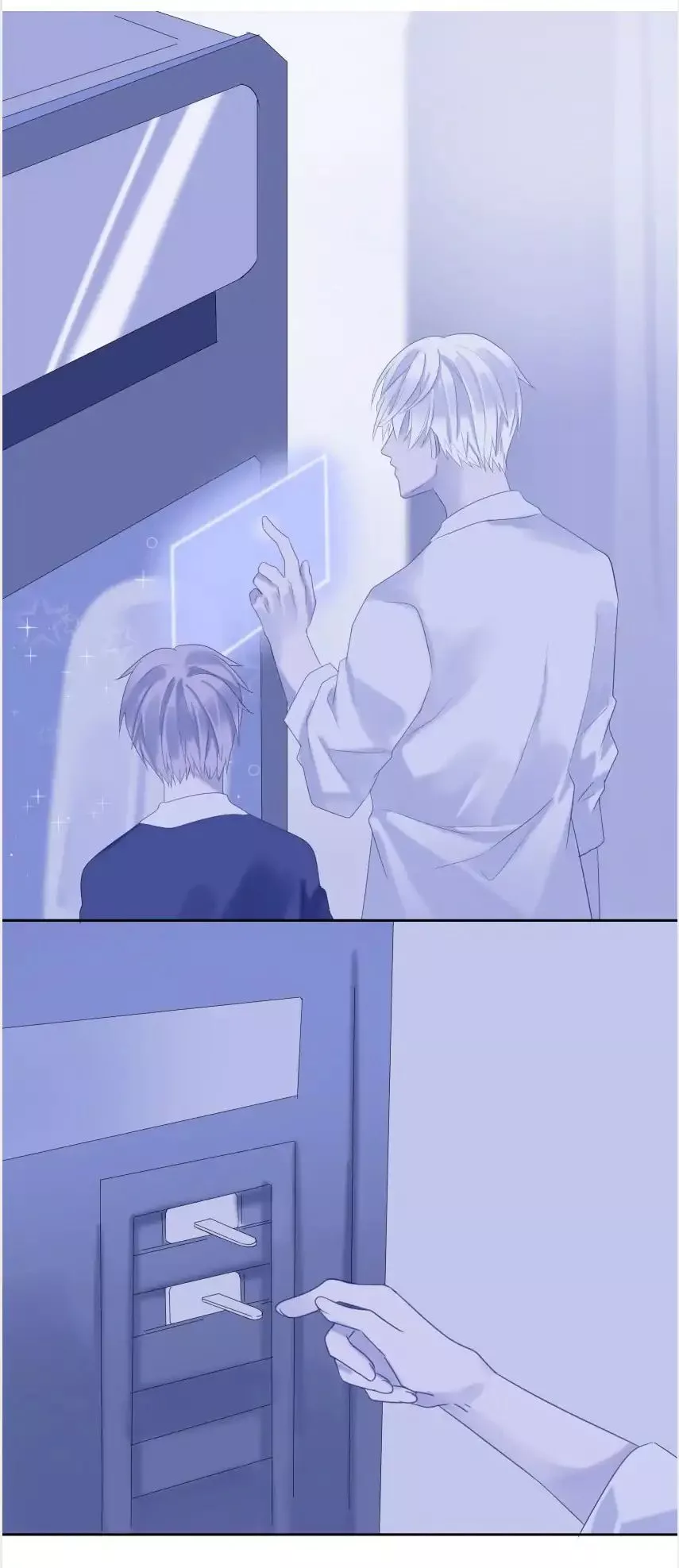 Manga page 7