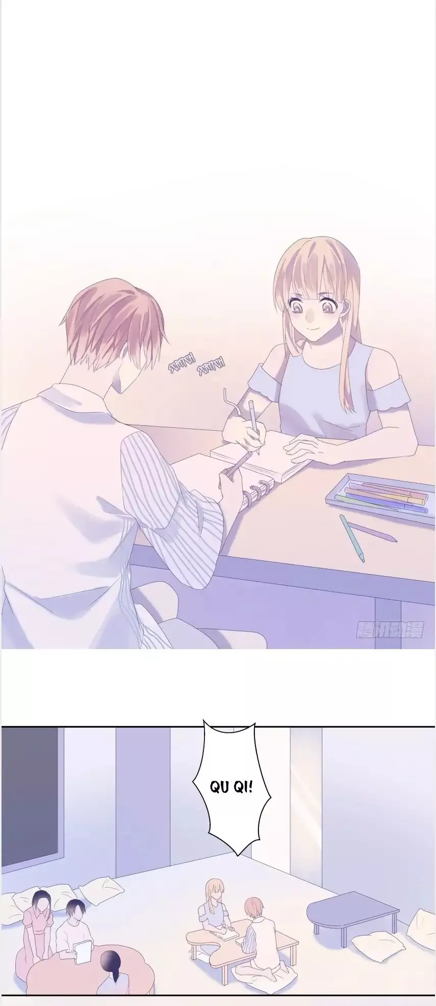 Manga page 7
