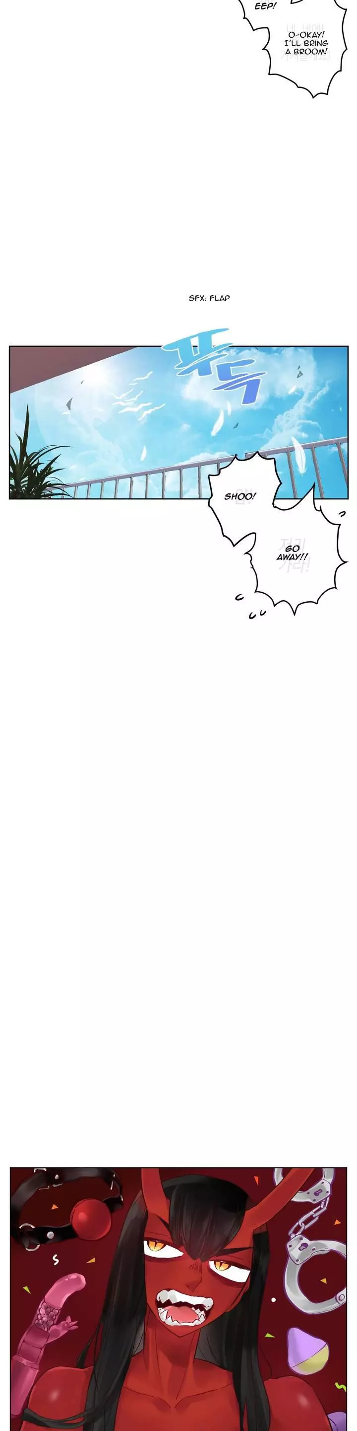Manga page 11