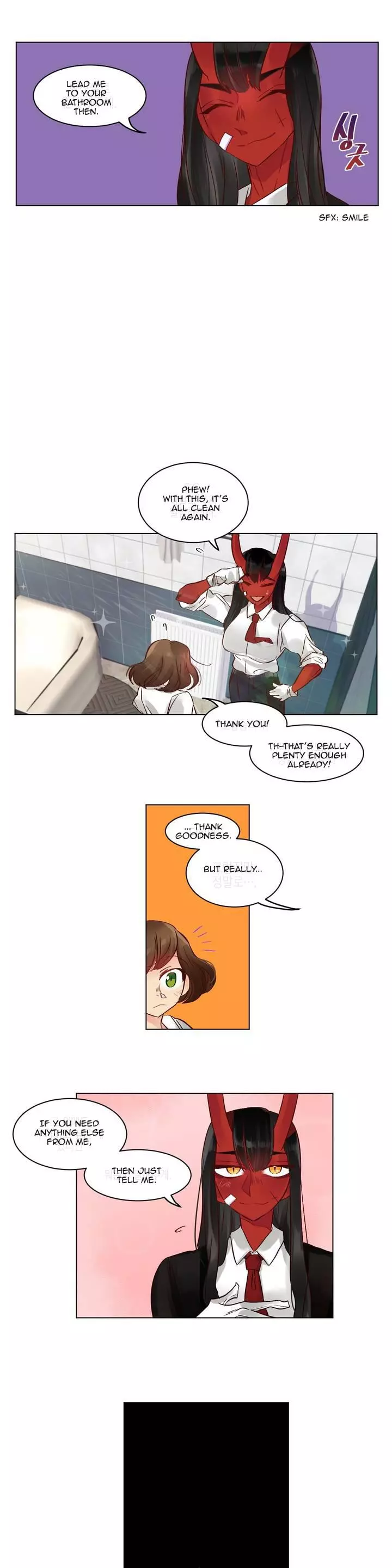 Manga page 22