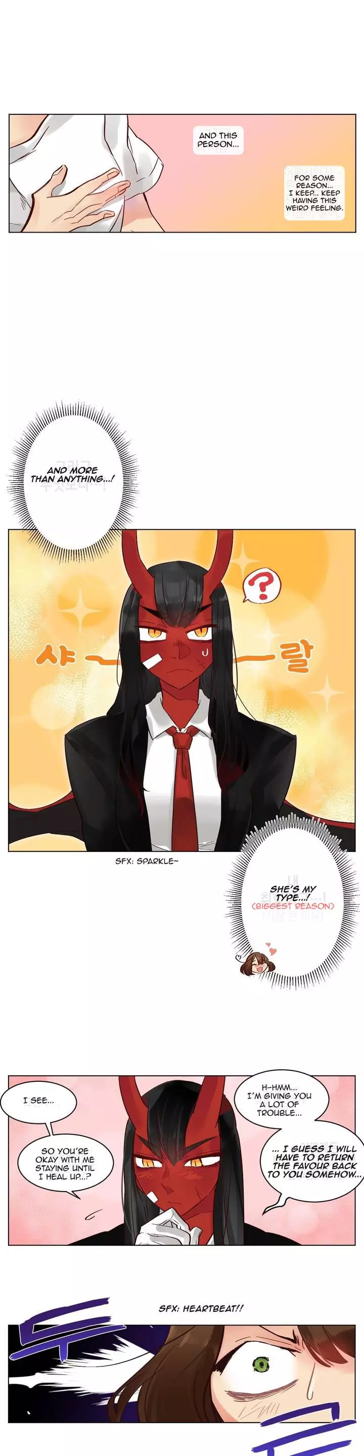 Manga page 19