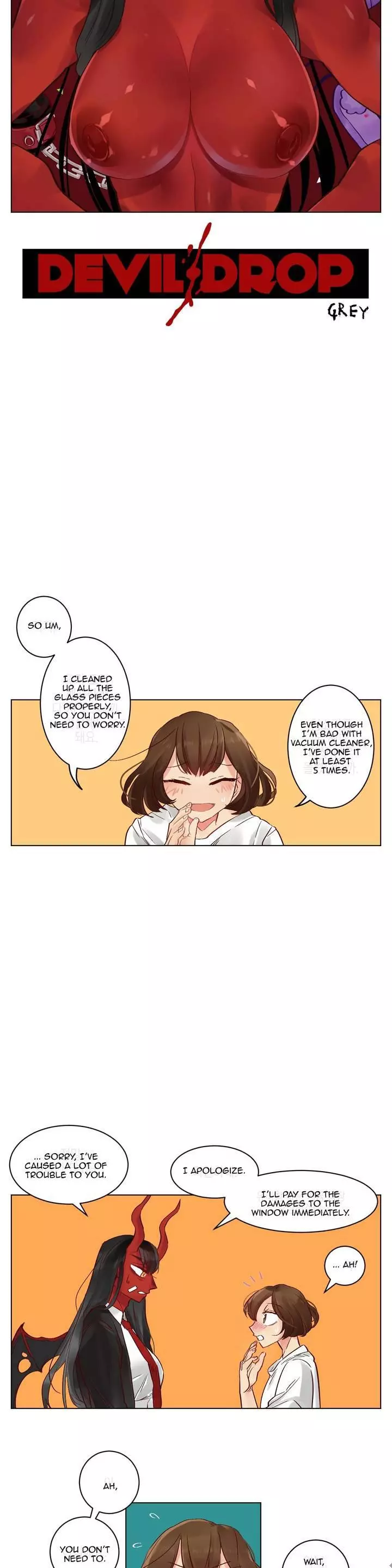 Manga page 12