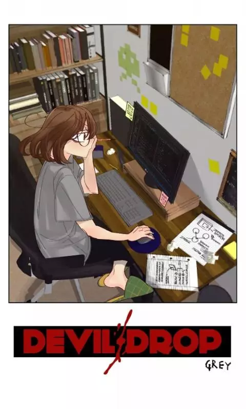 Manga page 13