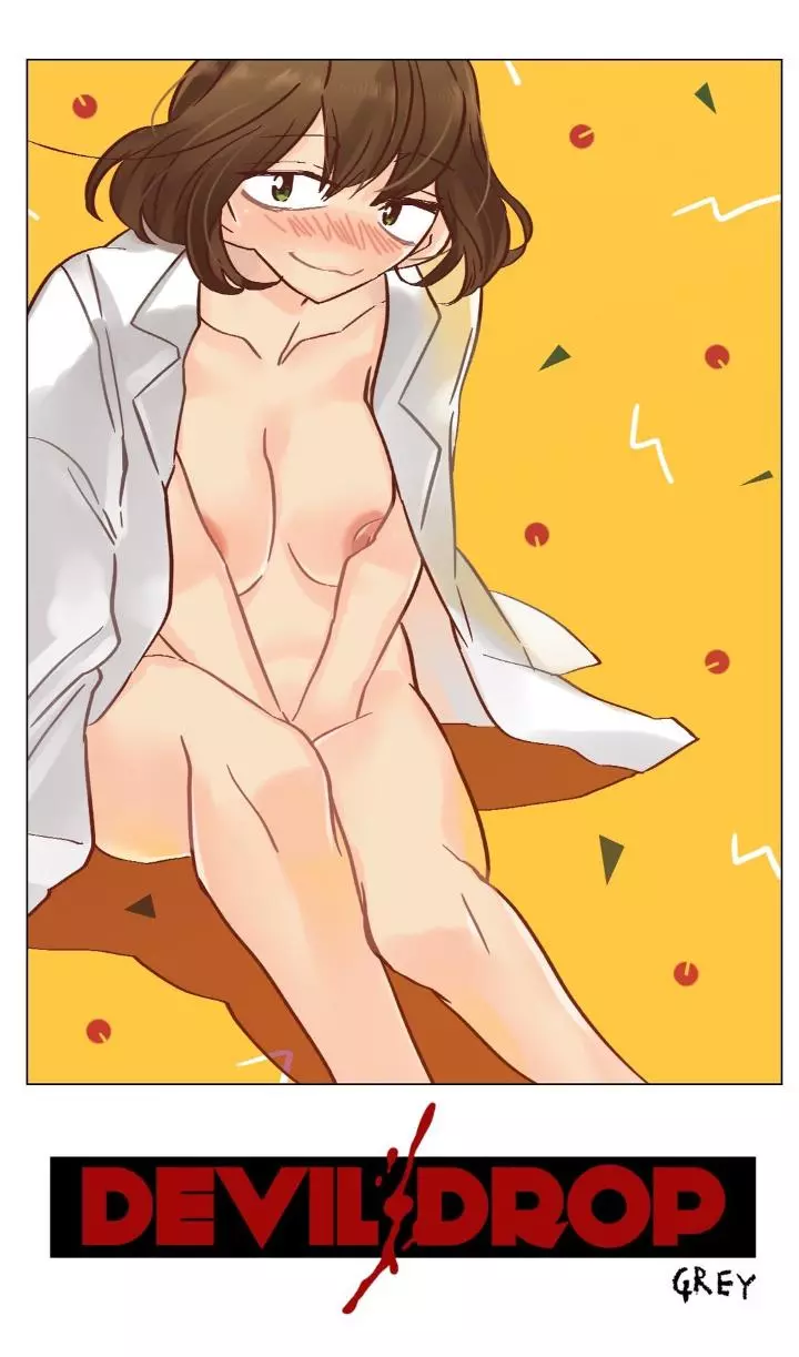 Manga page 13